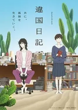 白色相簿1