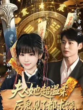 校园腹肌男神