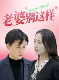 男团共享物BY不必南下