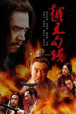 司马南怎么了