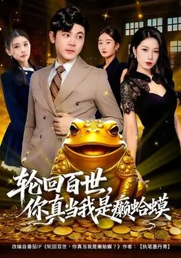 精卫计划