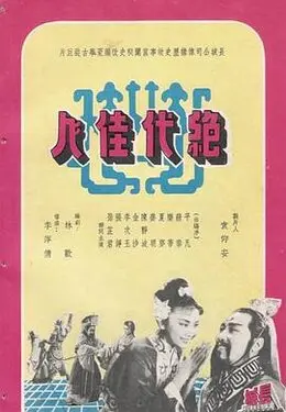 苹果充电宝怎么验真假
