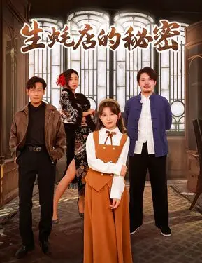 ios可以瑟瑟的游戏排行榜