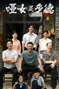最好看的2019国语字幕电影
