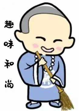 巴哥翻唱中文歌集锦