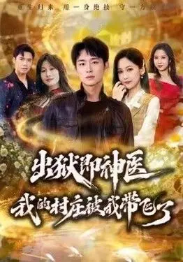 cctv7在线直播观看