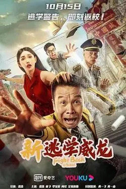 2021韩国片理论在线观看