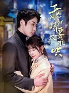 今日新鲜事xz没有呀959199