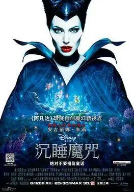 识汝不识丁电视剧