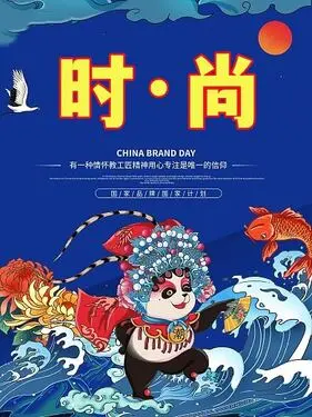 歪歪漫画首页入口界面弹窗