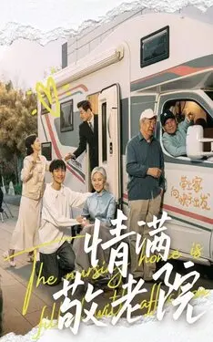 可融化泳衣