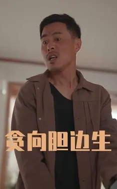 片濑仁美