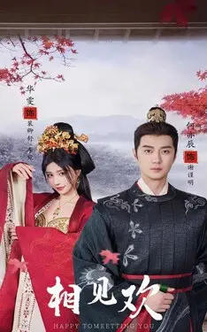 nana在线看高清视频大全