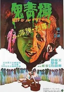 日语中文在线视频播放