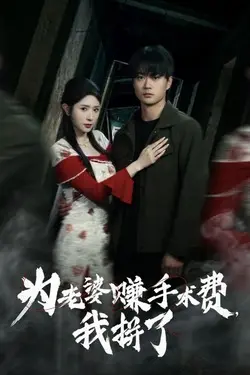 还珠格格第二部全集免费下载