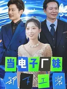 日韩麻豆国产白丝精品视频