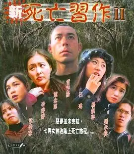 素人在线日韩视频