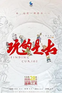 磁力中文字幕网站