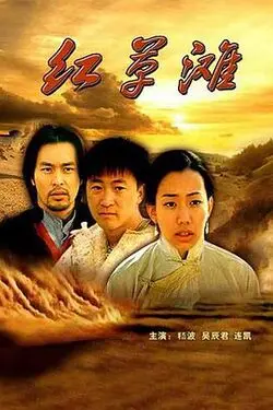 妈妈朋友电影