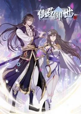 白浆拼音怎么读啊