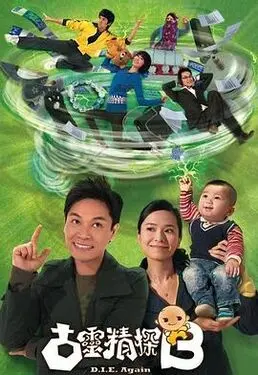 又大又长是成语吗