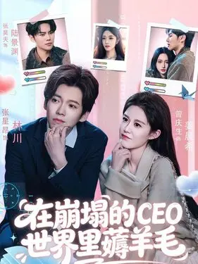 嗯啊不要太长gif