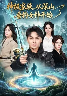 40度以上放假