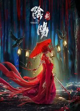 女生宿舍的秘密