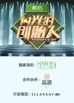 日韩快乐在线播放网站