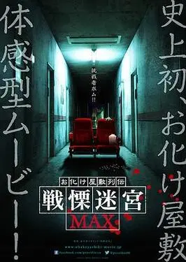 王安穿越成太子小说