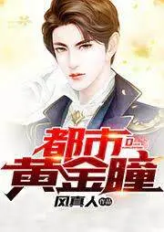 百年遗产31
