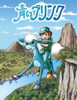 大国手之秦淮风月