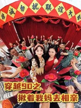 多啦a梦2012