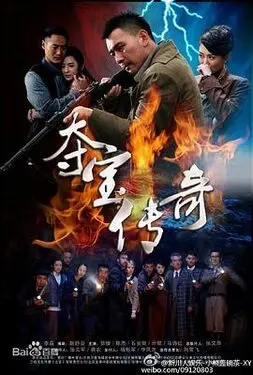 风车动漫网无删减