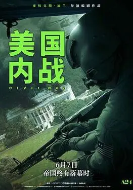 中国老太在美国遇袭|反杀