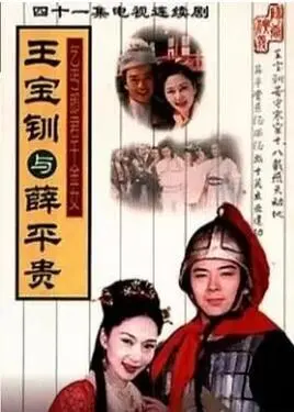 电视剧不惑之旅全集免费观看