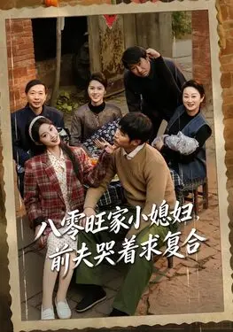 凌晨3点视频
