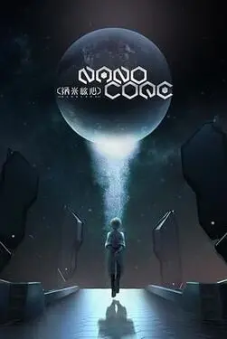 第三章我与岳卧室高潮