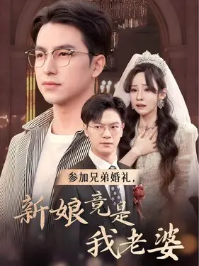 万里归途在线观看免费观看
