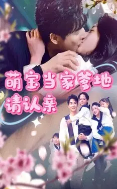 欧美好看的综艺节目