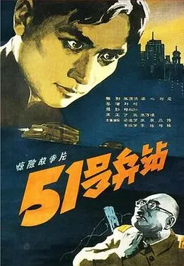 太子探花16