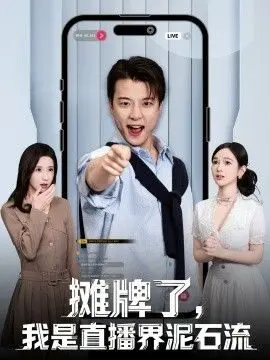 宜家视频链接