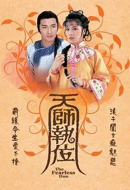 宅宅影视