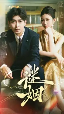 郑爽百度百科