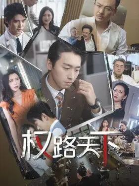 燕山大学地下停车库视频百度云资源