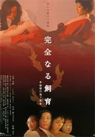葵番号