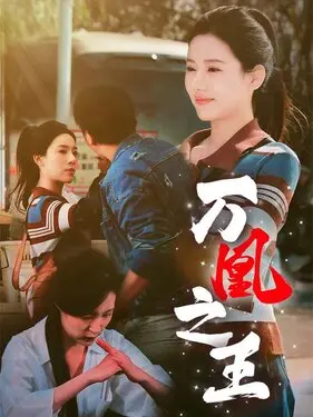 早早去的新站点