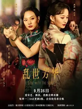 唯美清纯|极品