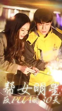 郑伊健电视剧
