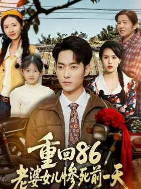 方格玻璃